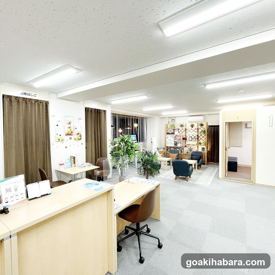 Tokyo voice training school Akihabara school