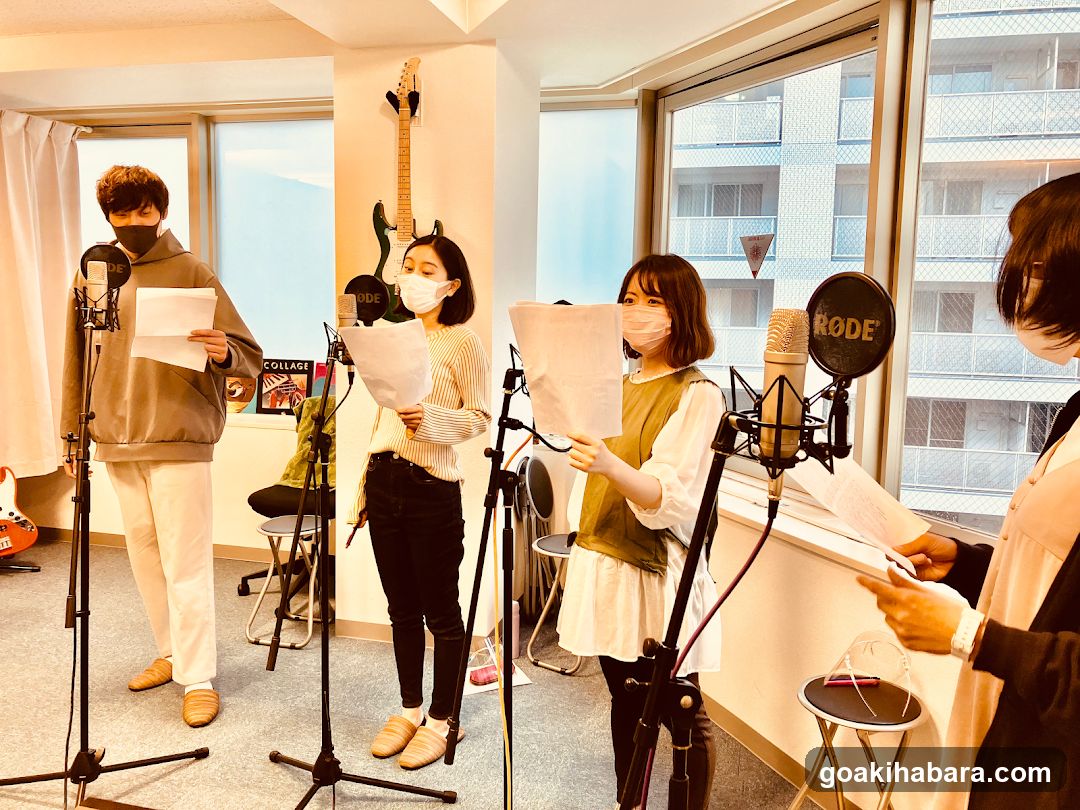 Tokyo voice training school Akihabara school