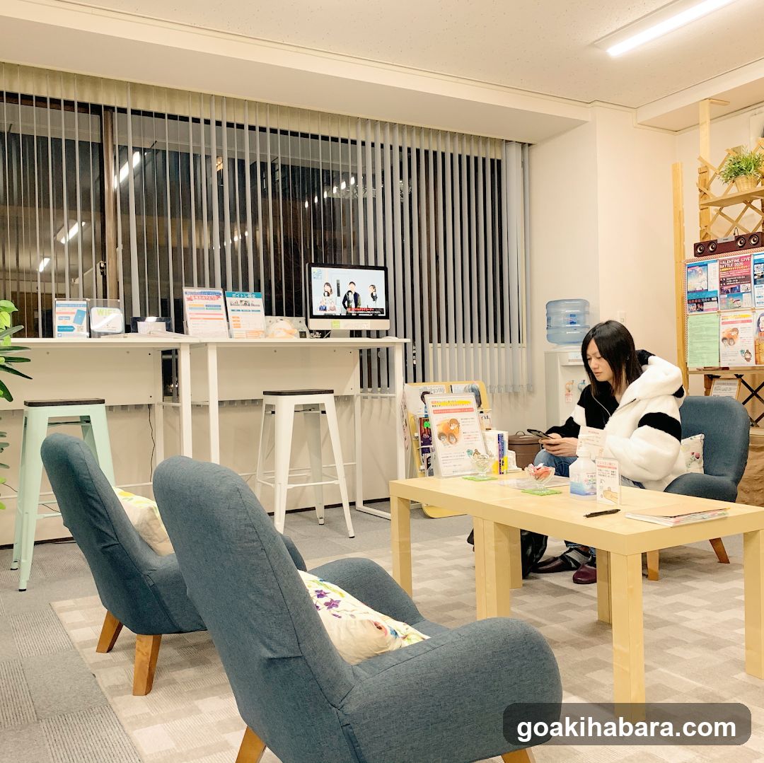 Tokyo voice training school Akihabara school