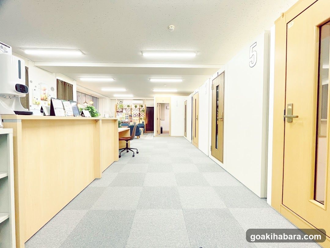 Tokyo voice training school Akihabara school