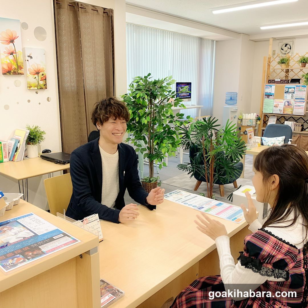 Tokyo voice training school Akihabara school