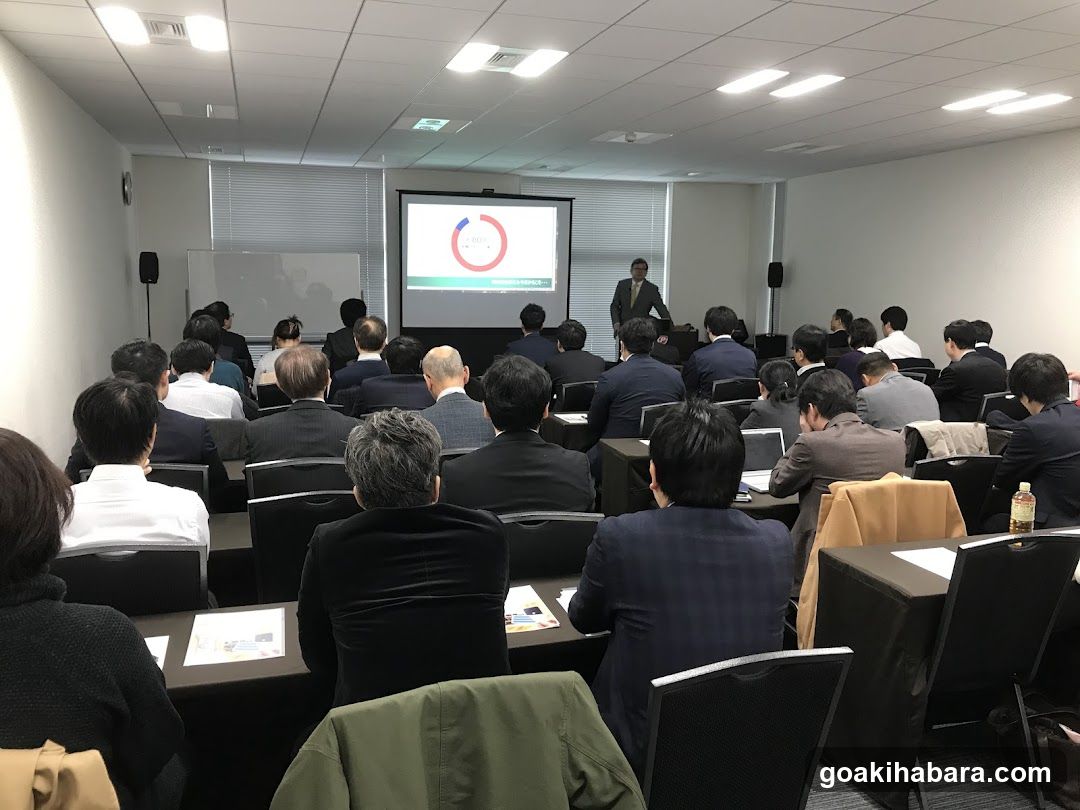 TKP Garden City Premium Akihabara