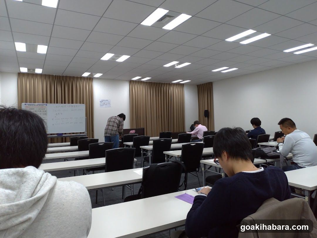 TKP Garden City Premium Akihabara