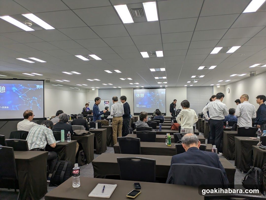 TKP Garden City Premium Akihabara