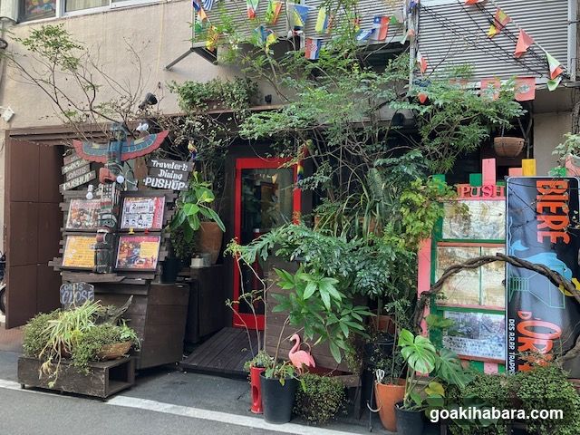 レンタルスペース&スタジオ 世界一周旅ノリ空間オアシス秋葉原店