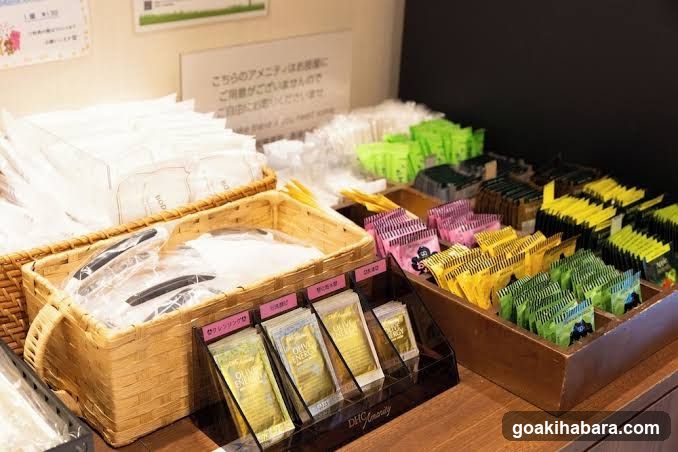 DHC Beauty Product Display