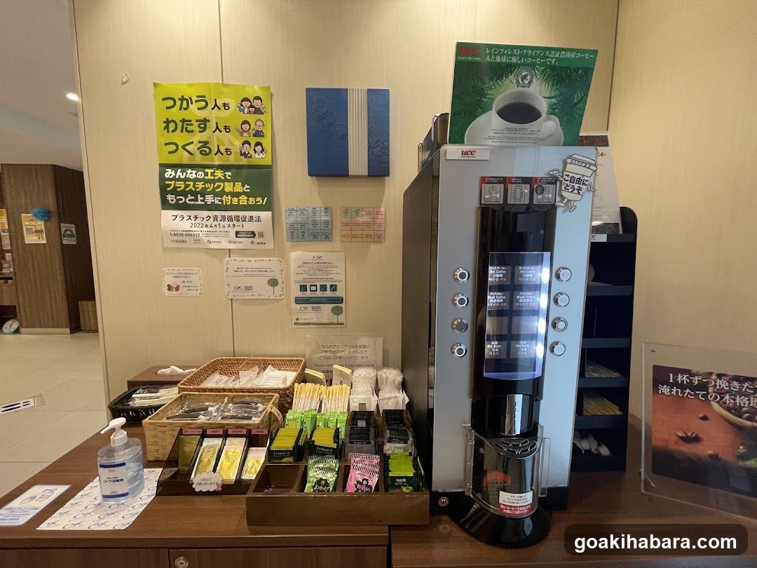 Coffee and Tea Station with Eco Posters