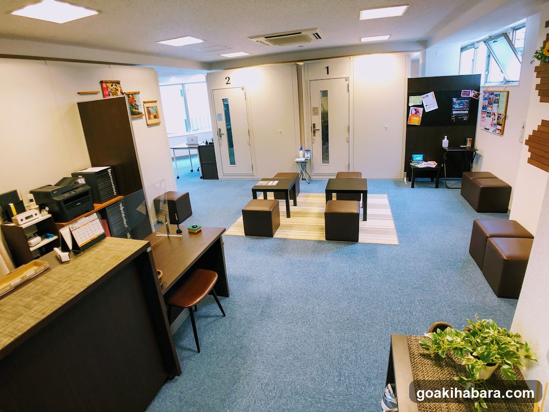 Tokyo Voice Training School