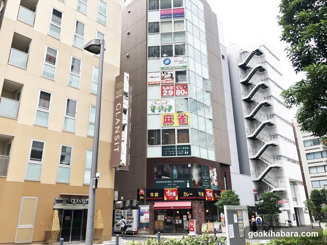 Tokyo Voice Training School