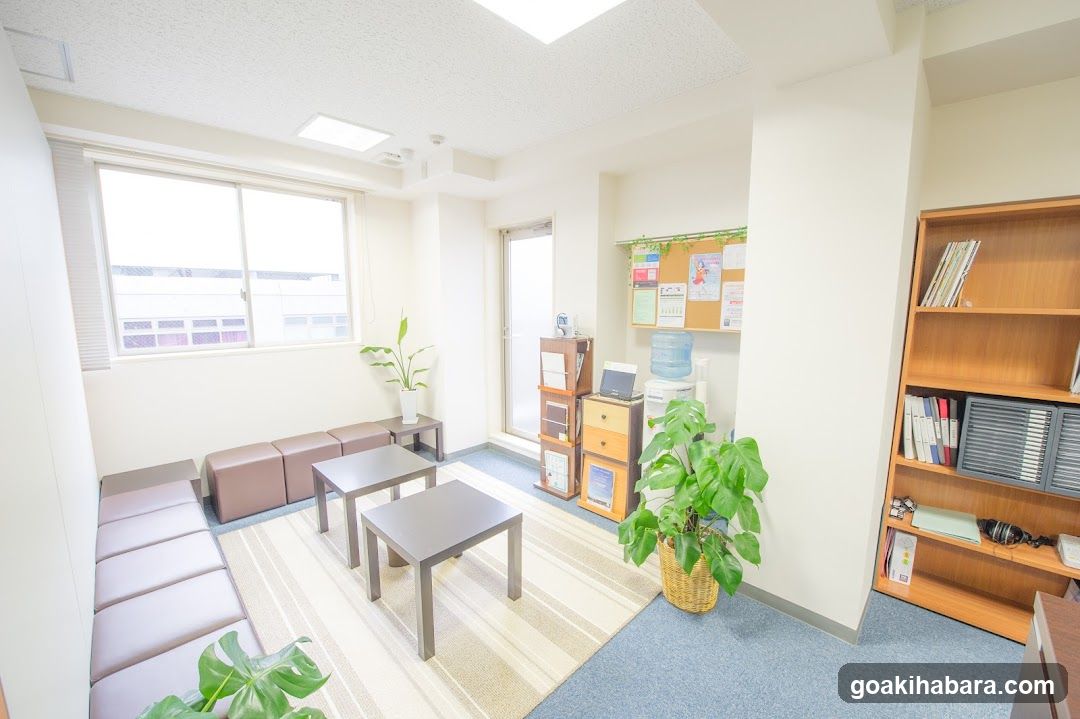 Tokyo Voice Training School