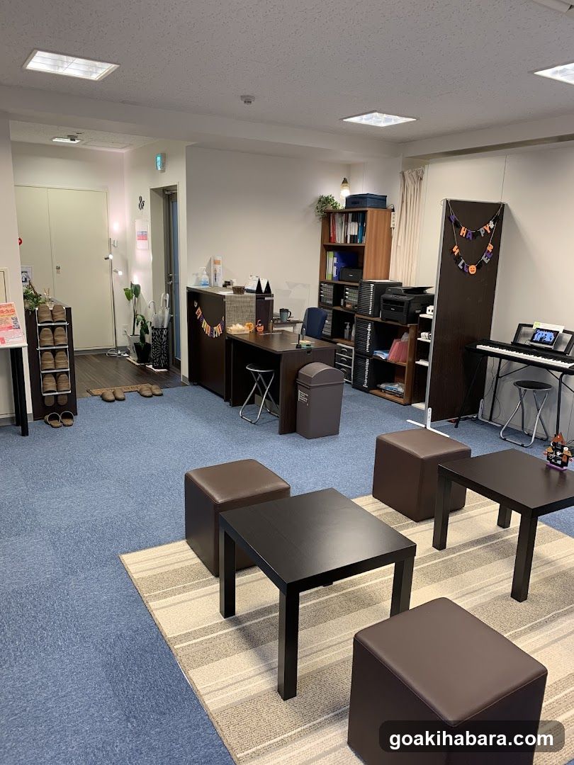Tokyo Voice Training School
