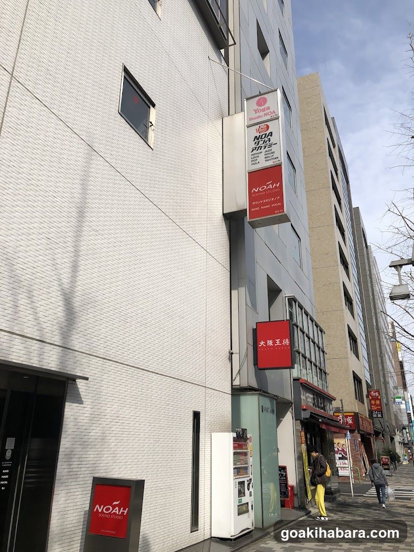 KGA Studio Akihabara