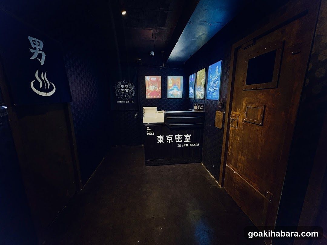 東京密室・リアル型謎解き脱出ゲーム秋葉原店