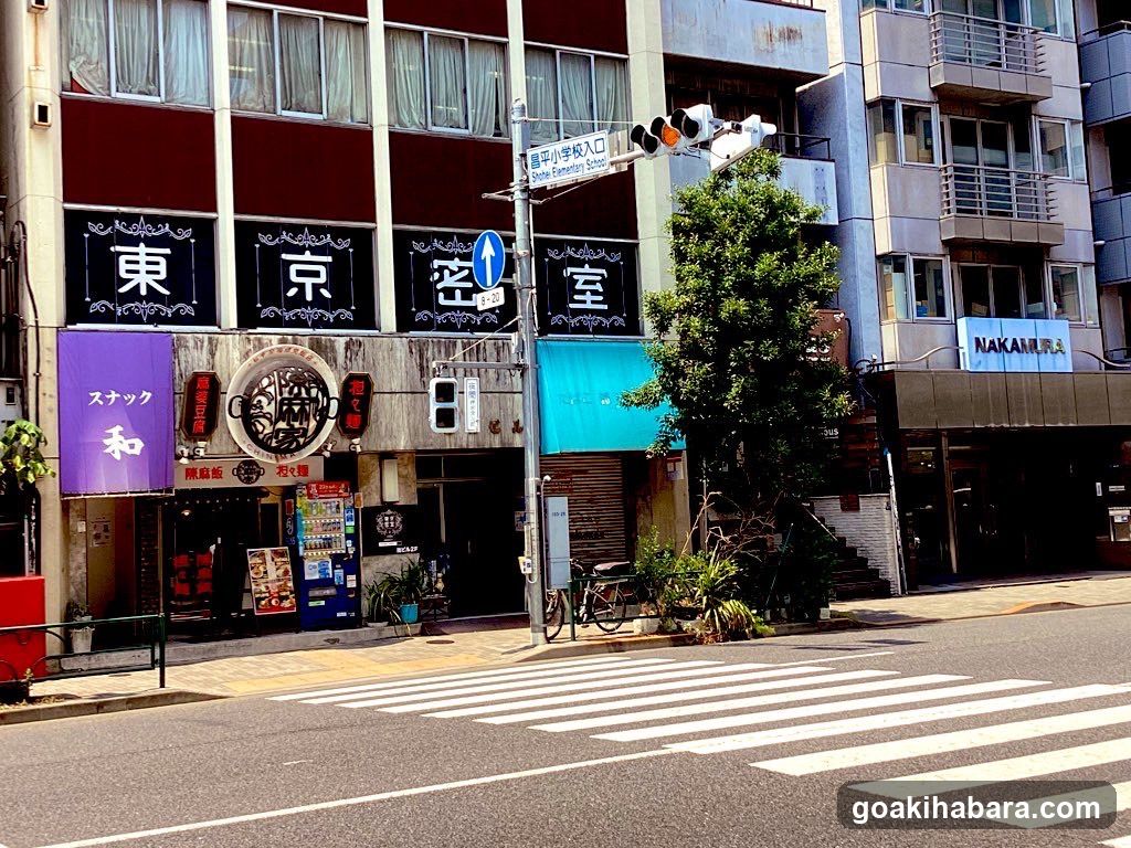 東京密室・リアル型謎解き脱出ゲーム秋葉原店