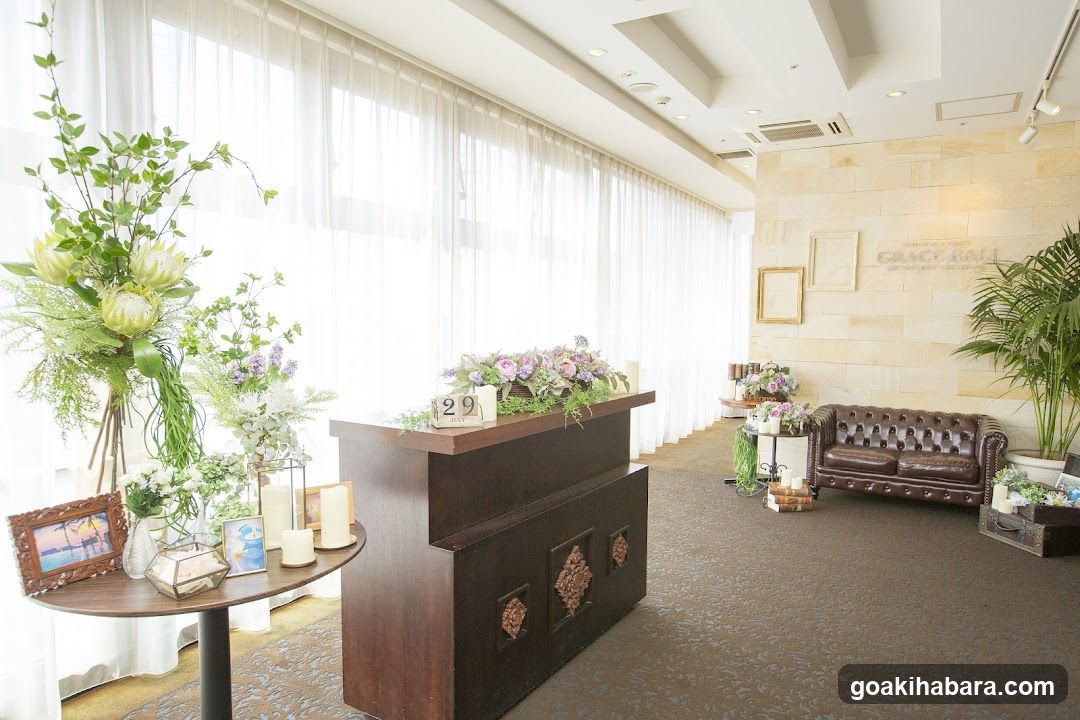 Grace Bali Akihabara