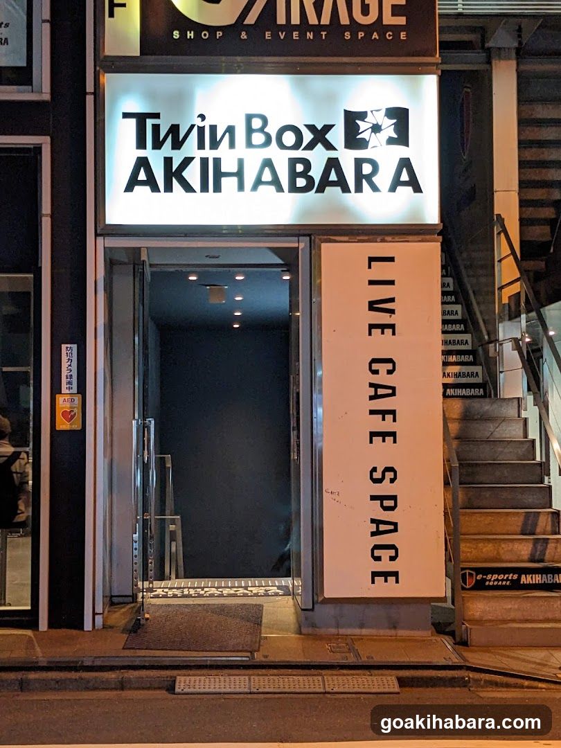 TwinBox AKIHABARA/GARAGE