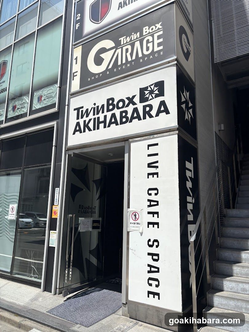 TwinBox AKIHABARA/GARAGE