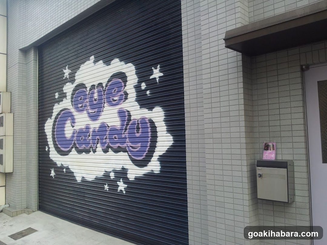 EyeCandyポールダンス秋葉原スタジオ