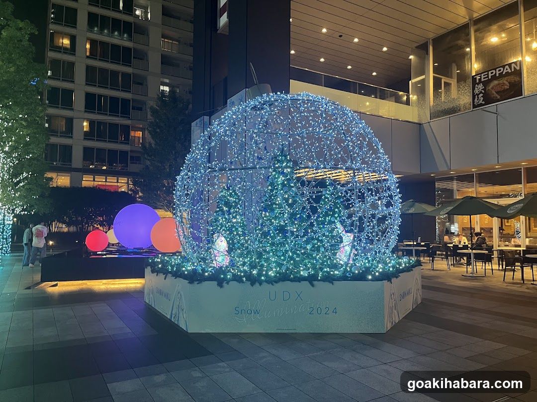 UDX Akiba Plaza