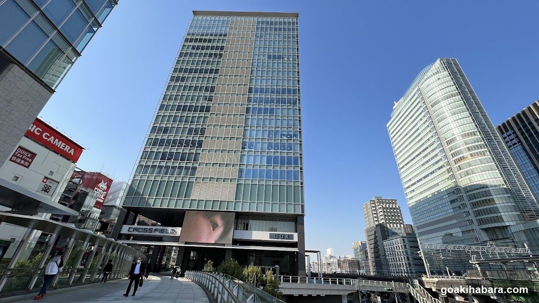 UDX Akiba Plaza