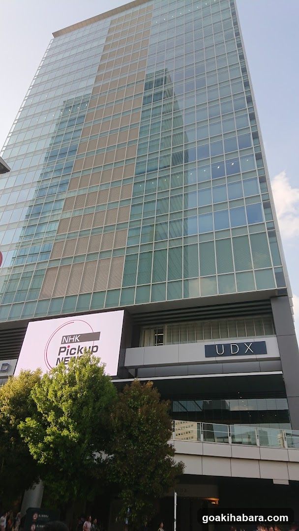 UDX Akiba Plaza