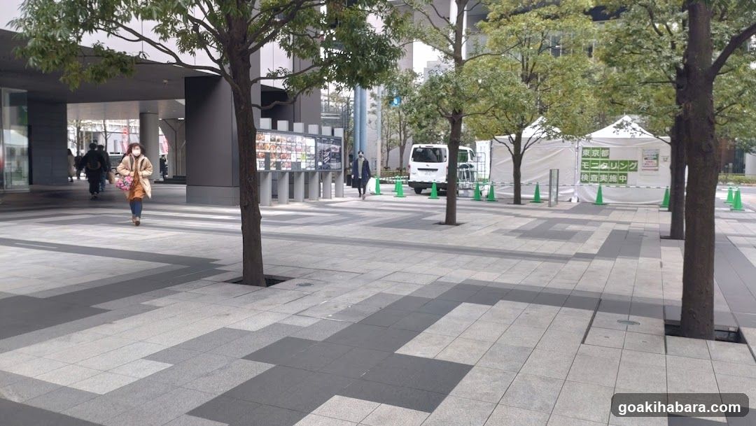 UDX Akiba Plaza