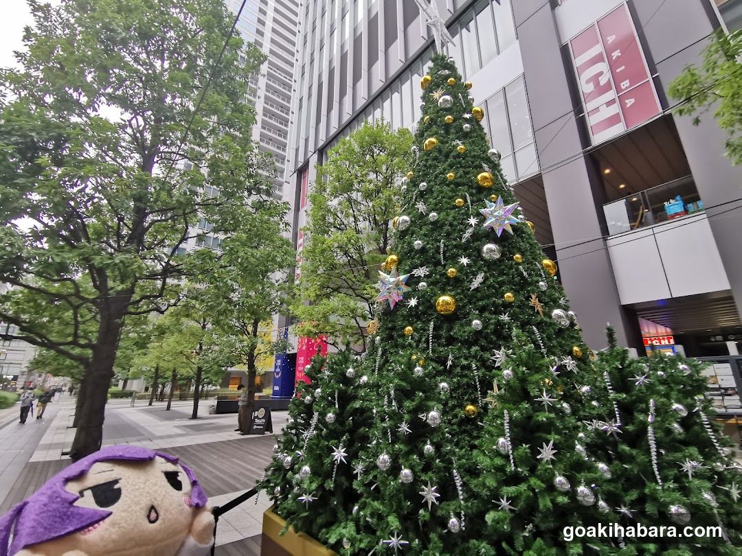 UDX Akiba Plaza