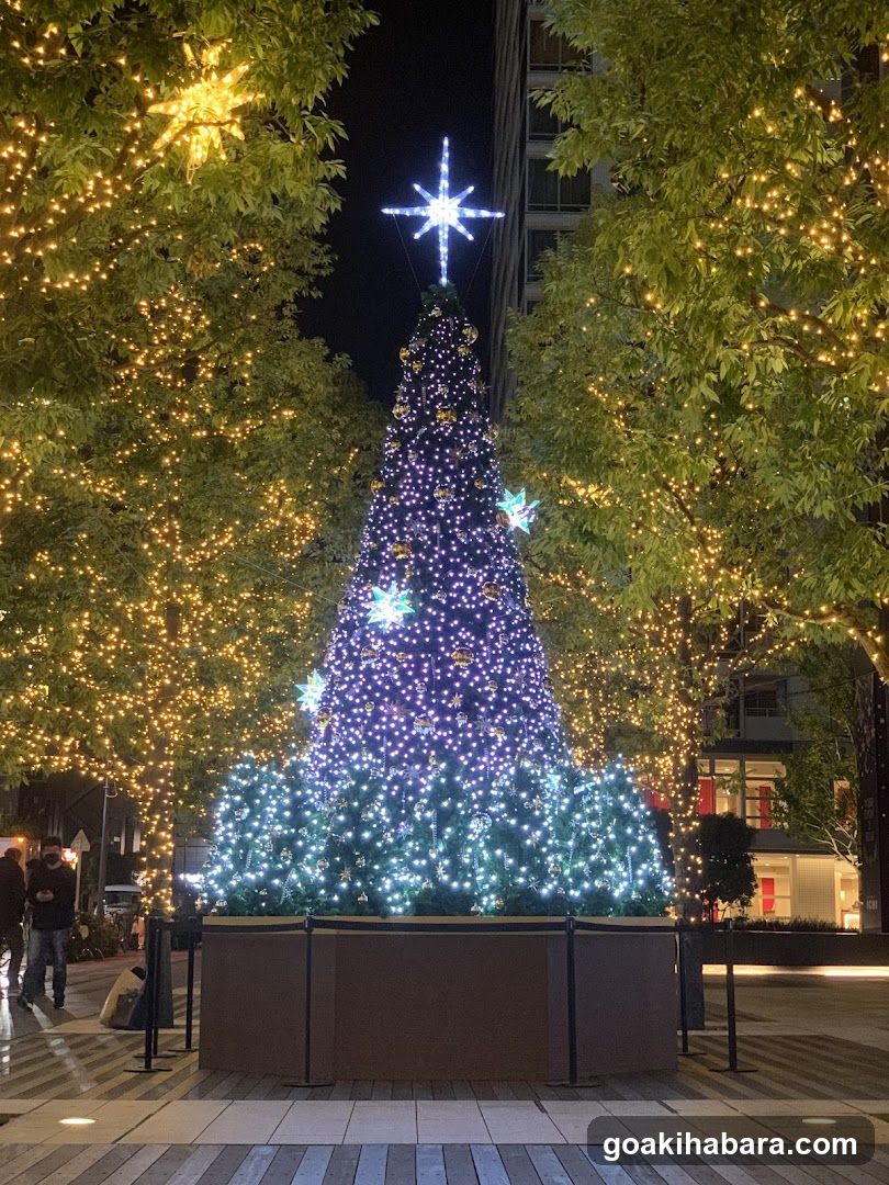 UDX Akiba Plaza