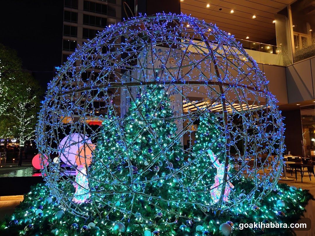 UDX Akiba Plaza