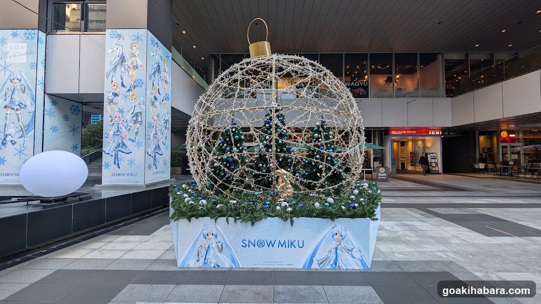 UDX Akiba Plaza