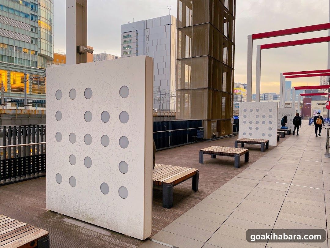 UDX Akiba Plaza