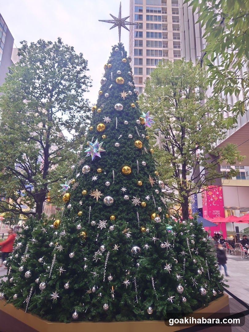 UDX Akiba Plaza