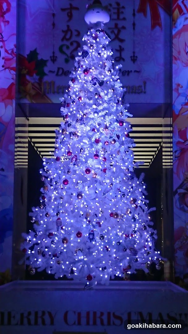 UDX Akiba Plaza