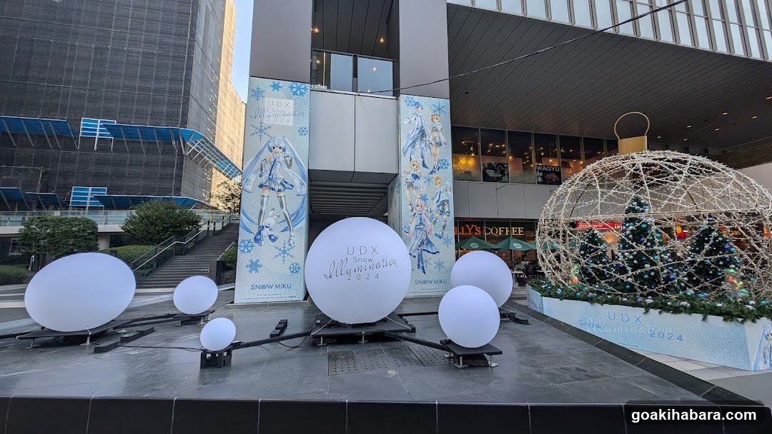 UDX Akiba Plaza