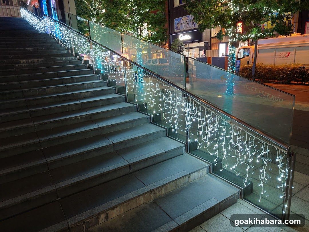 UDX Akiba Plaza