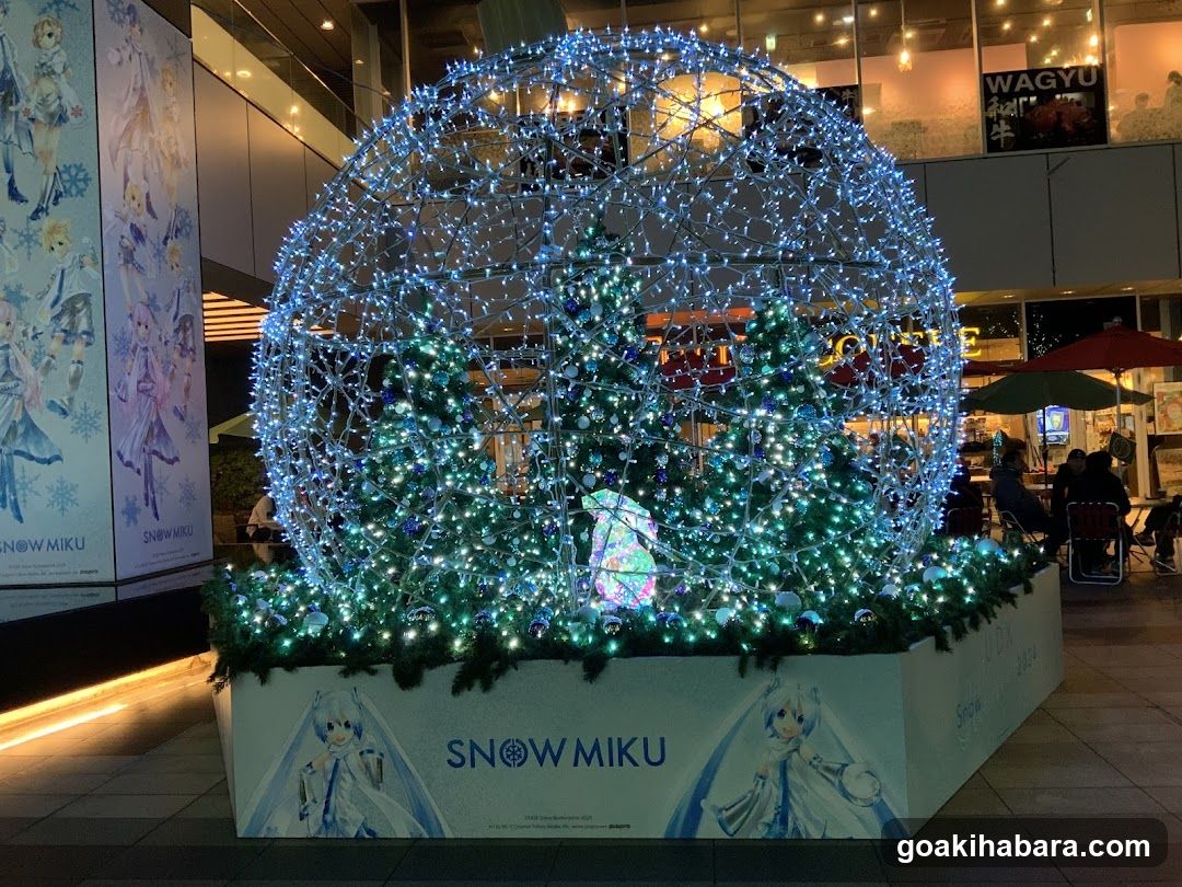 UDX Akiba Plaza