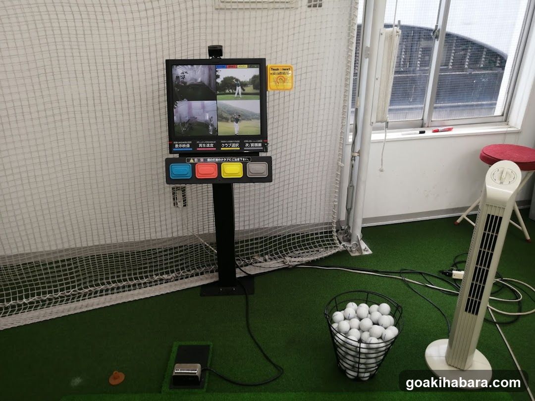 NS Golf School Akihabara Studio