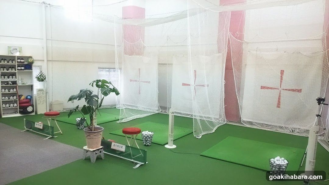 NS Golf School Akihabara Studio