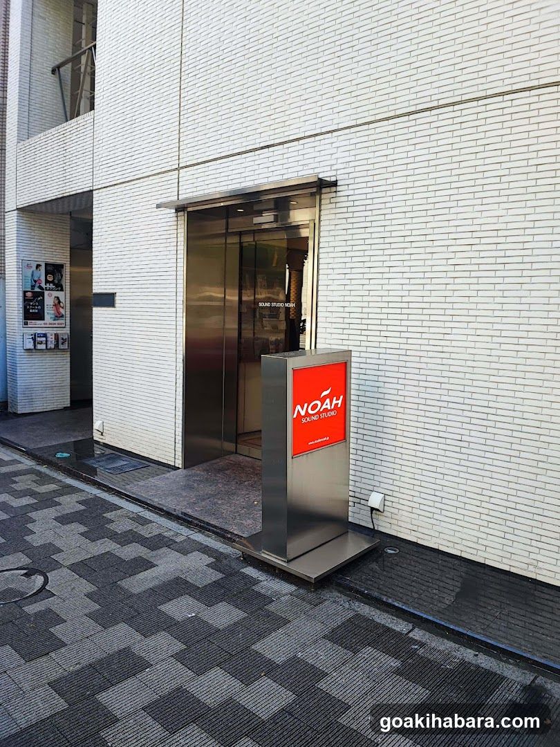 Sound studio Noah Akihabara