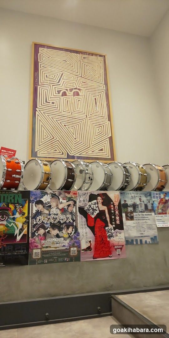 Sound studio Noah Akihabara