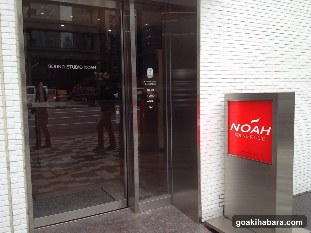 Sound studio Noah Akihabara