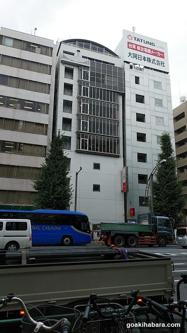 Sound studio Noah Akihabara