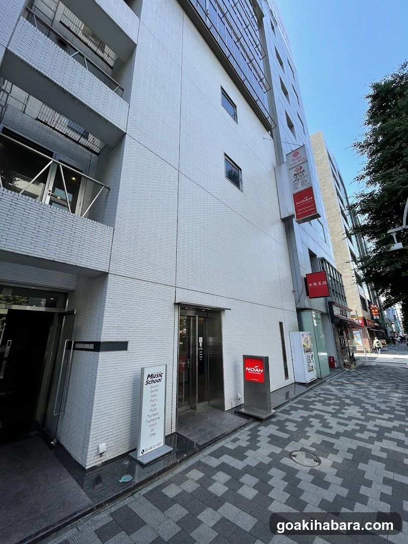 Sound studio Noah Akihabara