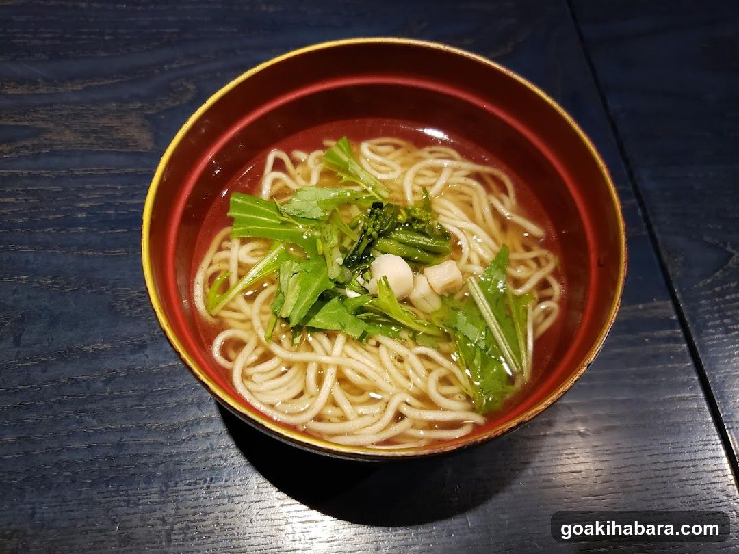 KUFUKU±