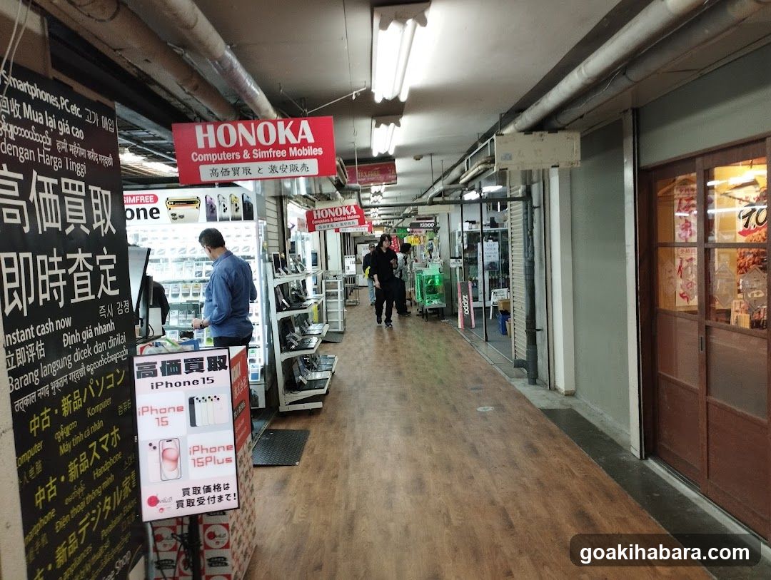 Luggage storage Tokyo Akihabara