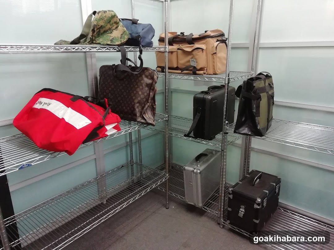 Luggage storage Tokyo Akihabara
