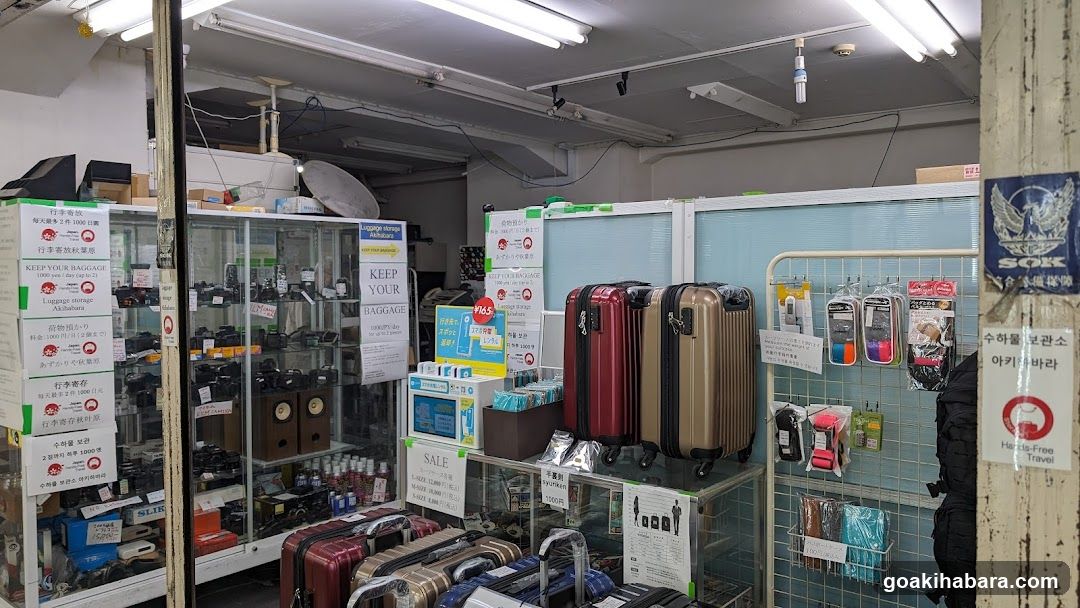 Luggage storage Tokyo Akihabara