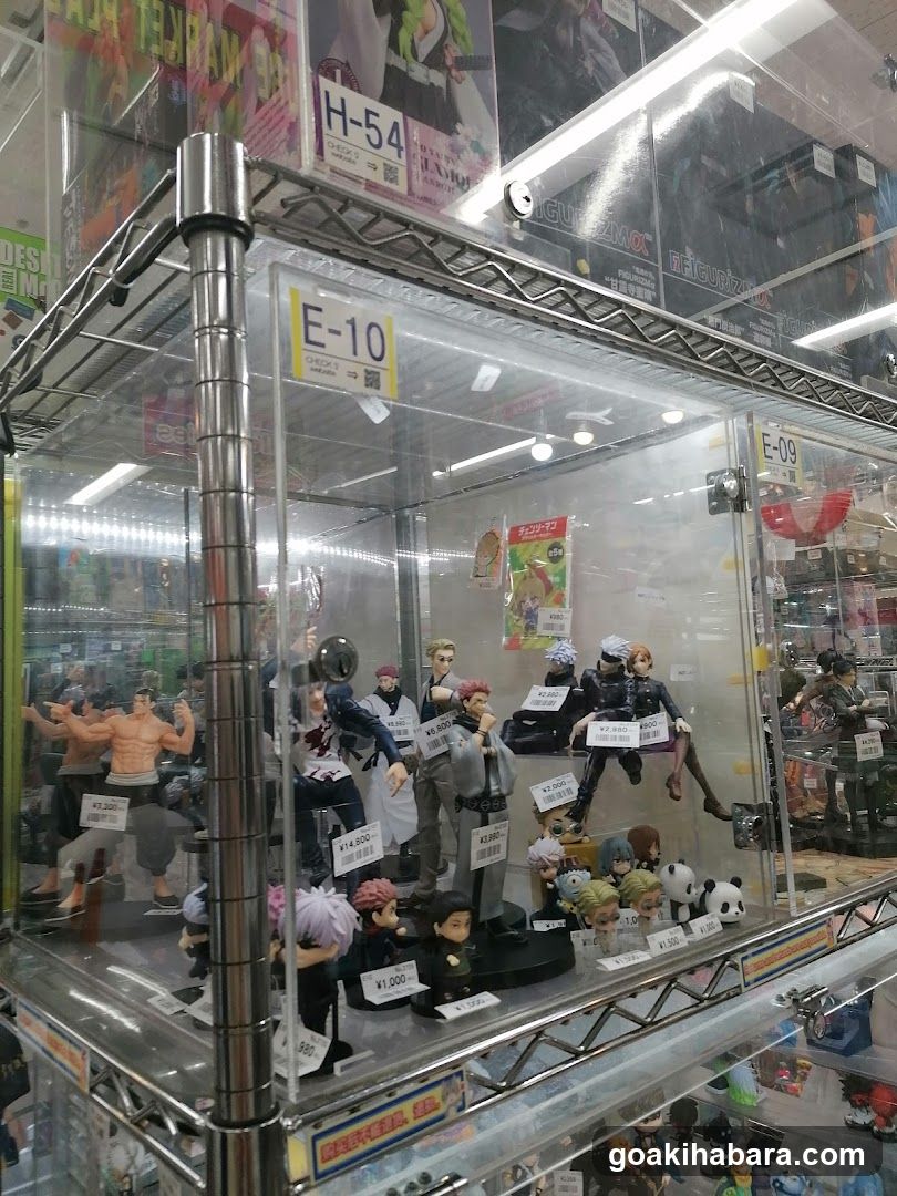 Luggage storage Tokyo Akihabara