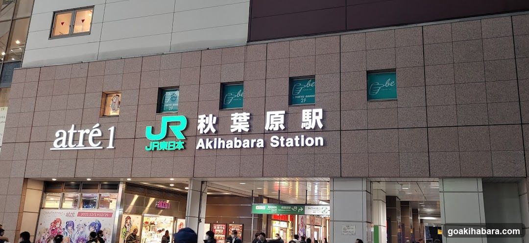 Luggage storage Tokyo Akihabara