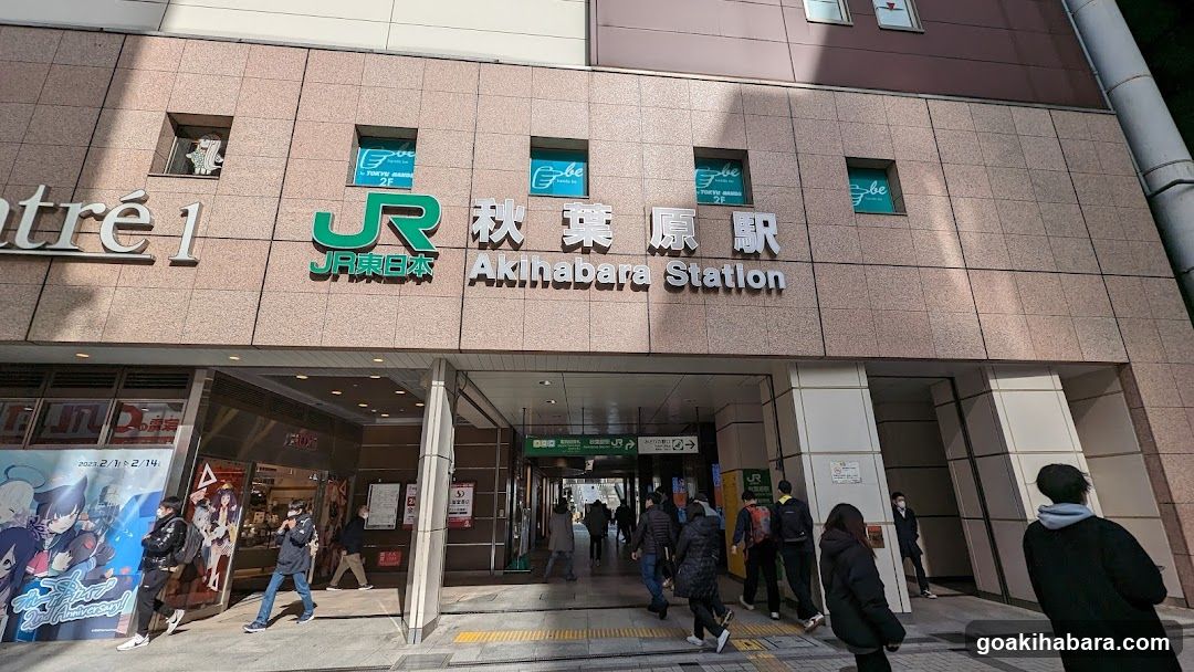 Luggage storage Tokyo Akihabara
